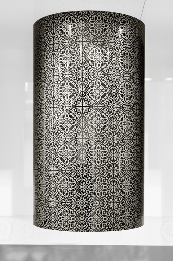 Qasair Sapphire Rangehood, Seneca in Persian Blue (SEN 400L-1, RRP $4,475)
