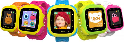 The OPlayer by Synergy Technologies Limited.