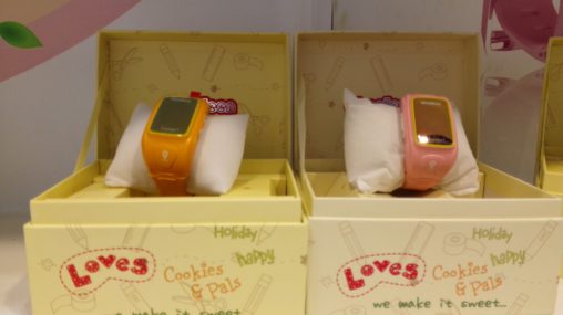 Kid Tracker from Contintental Wireless