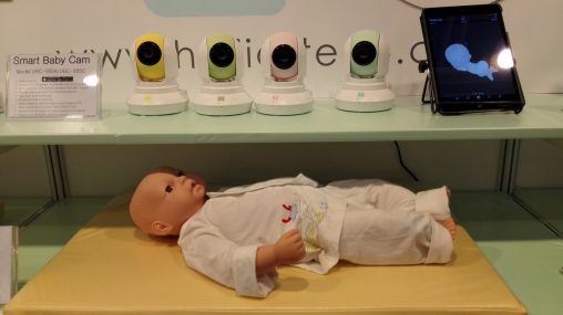 Huija Smart Baby Mat