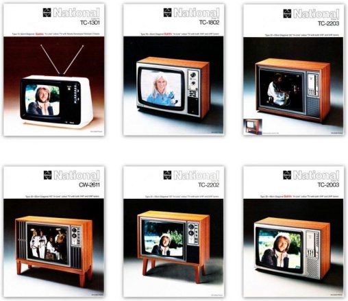An interesting collection of Ye Olde National televisions on sale at L&M. National would eventually rebrand to Panasonic.