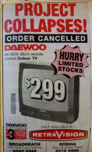 There something very charming about this ad to run-out excess stock from commercial order gone south.