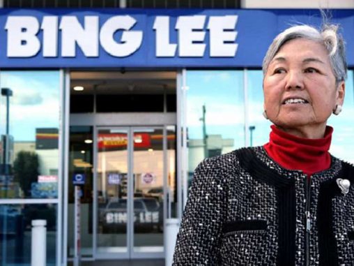 bing lee vornado